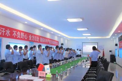 千人宣誓映初心，文化鑄魂啟新程——中建七局華北公司開(kāi)展千人宣誓教育文化活動(dòng)