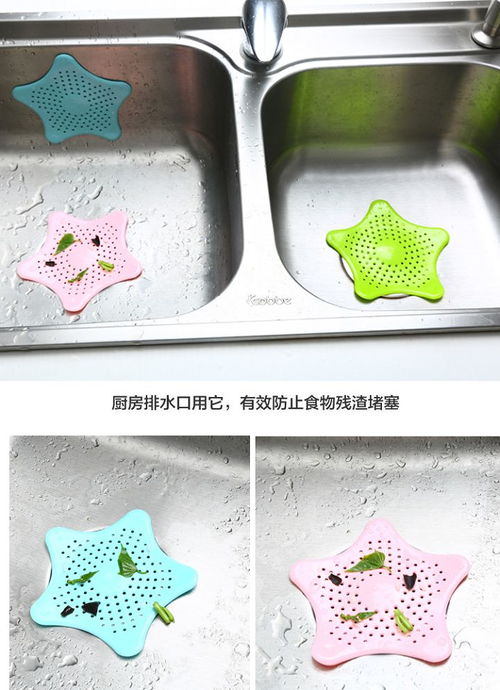 創(chuàng)意韓國廚房工具 讓日常家務(wù)變得輕松有趣