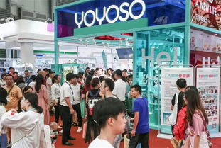 韓尚優(yōu)品精彩亮相中國(guó)日用百貨展，開(kāi)啟加盟新機(jī)遇