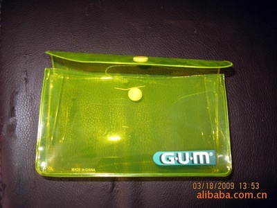 深圳市飛達(dá)塑膠制品 一站式采購(gòu)日用品包裝袋、手袋、旅行袋的優(yōu)質(zhì)廠家